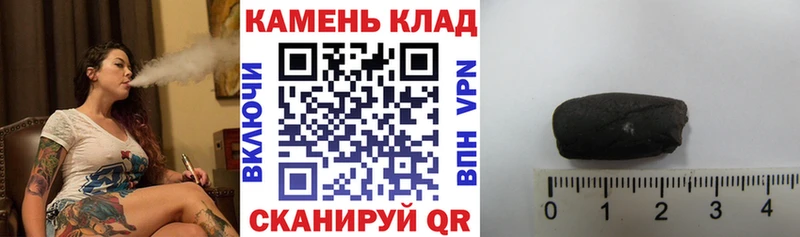 ГАШ гарик  Дигора 