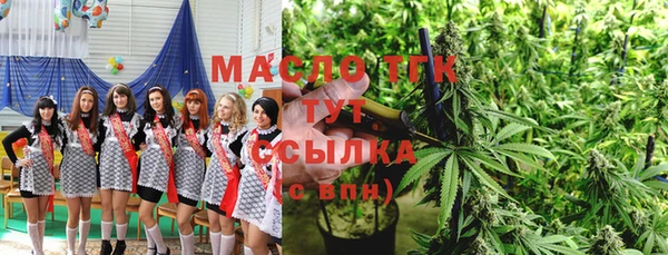 ПСИЛОЦИБИНОВЫЕ ГРИБЫ Белоозёрский