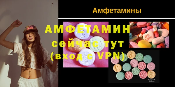 ПСИЛОЦИБИНОВЫЕ ГРИБЫ Белоозёрский