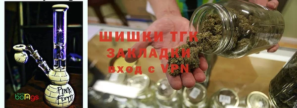 спайс Беломорск