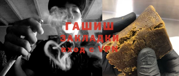 ПСИЛОЦИБИНОВЫЕ ГРИБЫ Белоозёрский
