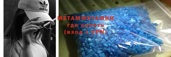 ПСИЛОЦИБИНОВЫЕ ГРИБЫ Белоозёрский