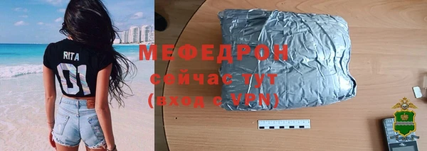 ПСИЛОЦИБИНОВЫЕ ГРИБЫ Белоозёрский