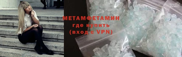 spice Строитель