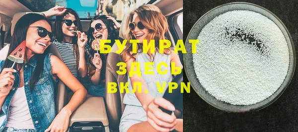 spice Строитель