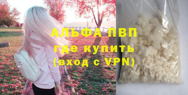 марки nbome Горнозаводск