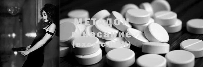 ПСИЛОЦИБИНОВЫЕ ГРИБЫ Белоозёрский