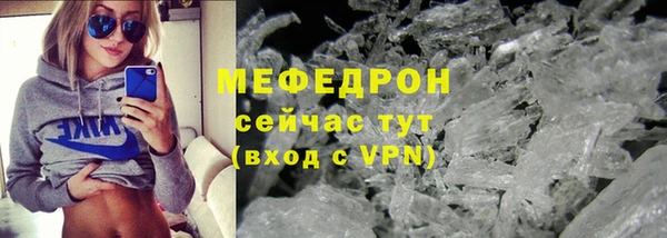ПСИЛОЦИБИНОВЫЕ ГРИБЫ Белоозёрский