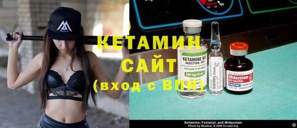 крисы Струнино