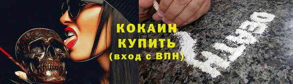 spice Строитель