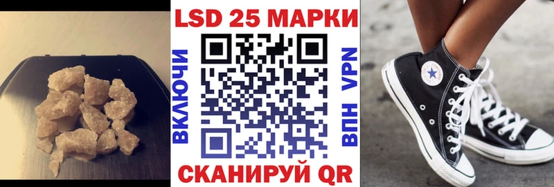 даркнет сайт  Дигора  hydra вход  Лсд 25 экстази кислота 