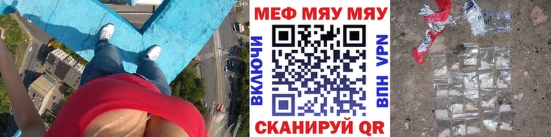 купить Дигора МЕФ VHQ