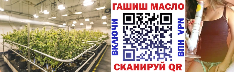 цены наркотик Дигора KRAKEN рабочий сайт Дистиллят ТГК вейп с тгк